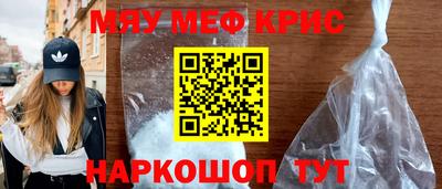 соль курить ск Чебоксары