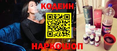 соль курить ск Чебоксары