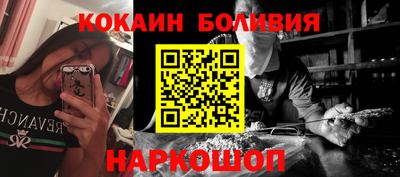 соль курить ск Чебоксары