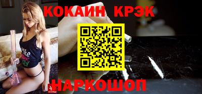 соль курить ск Чебоксары