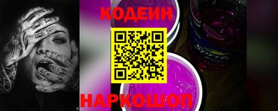 соль курить ск Чебоксары