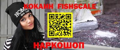 эйфоретик Чебаркуль