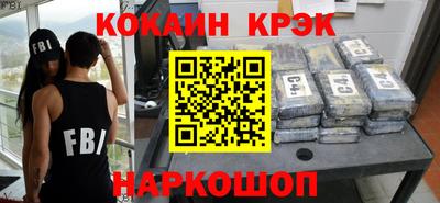 эйфоретик Чебаркуль