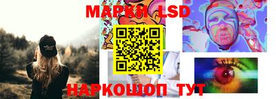 соль курить ск Чебоксары