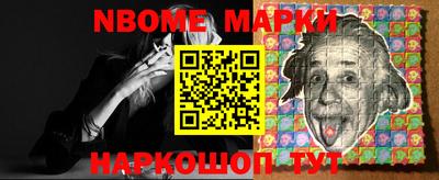 соль курить ск Чебоксары