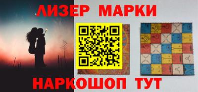 соль курить ск Чебоксары