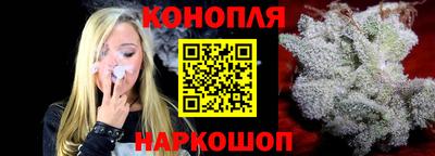 эйфоретик Чебаркуль