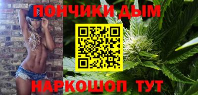 соль курить ск Чебоксары