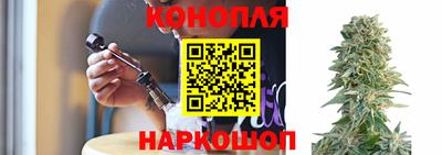 эйфоретик Чебаркуль