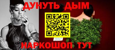 эйфоретик Чебаркуль