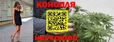 молекула духа Чапаевск