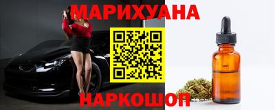 эйфоретик Чебаркуль