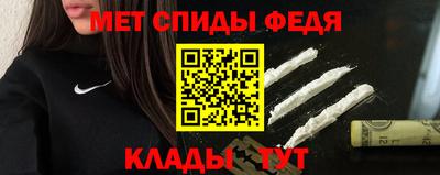 соль курить ск Чебоксары