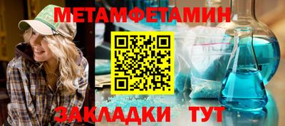 соль курить ск Чебоксары