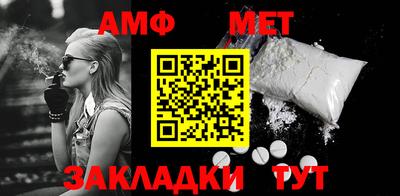 соль курить ск Чебоксары