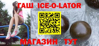 соль курить ск Чебоксары