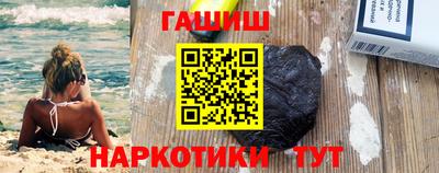 эйфоретик Чебаркуль