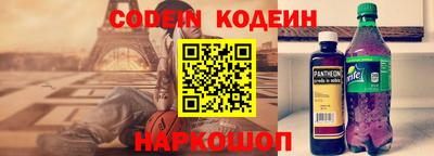 соль курить ск Чебоксары