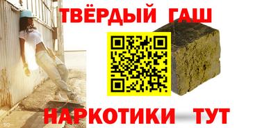 молекула духа Чапаевск