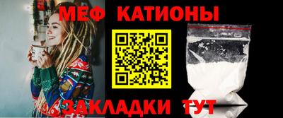 соль курить ск Чебоксары